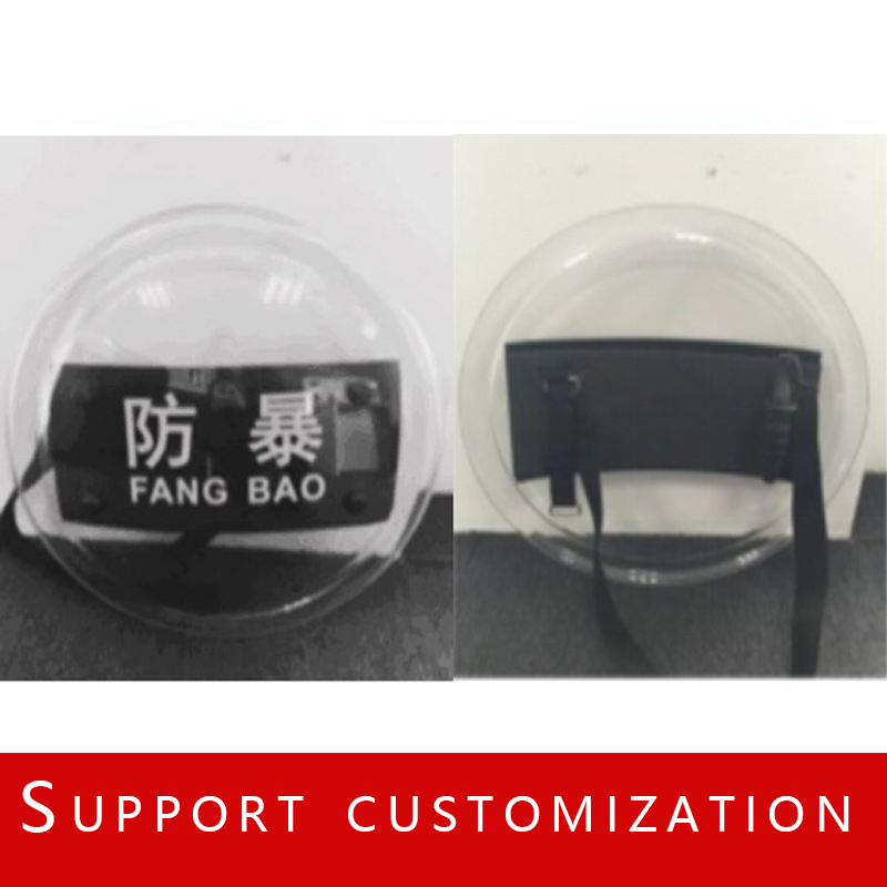 La Chine fabrication de la police en polycarbonate rond anti-émeute bouclier