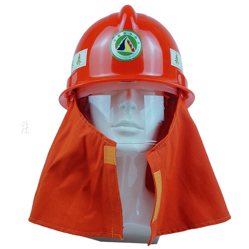 Casque de lutte contre le feu de forêt avec le fournisseur de la Chine de protection de cou