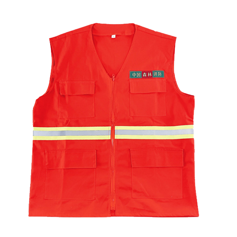 Grossiste de gilet de feu de forêt fait sur commande