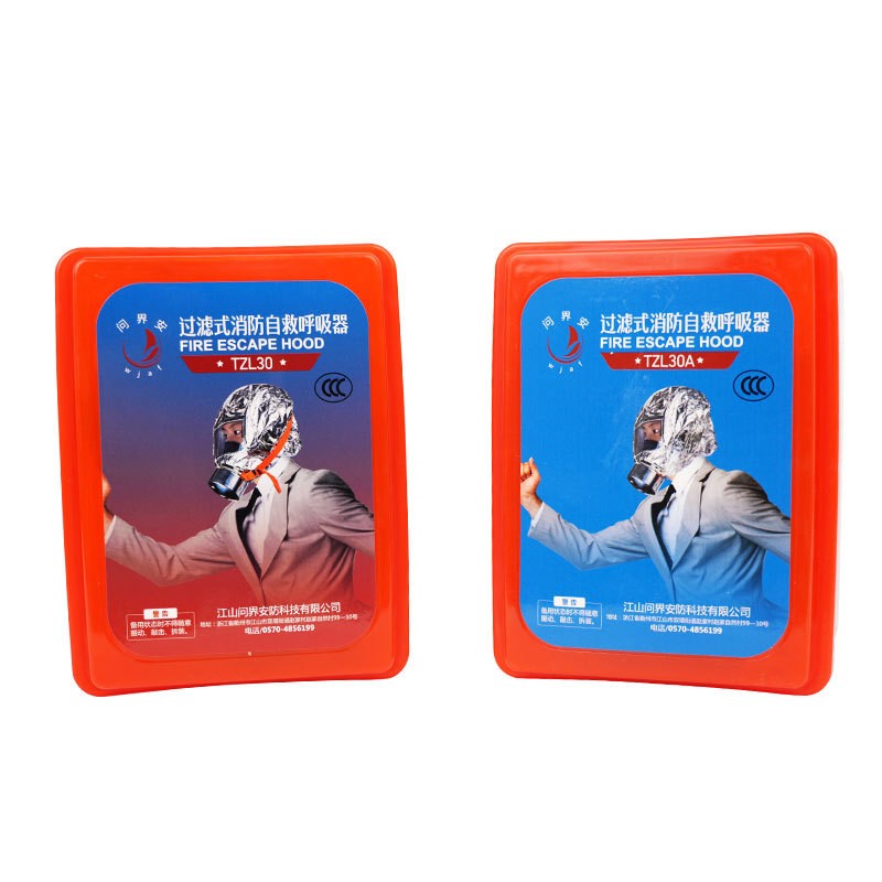 Appareil respiratoire d'incendie à filtre